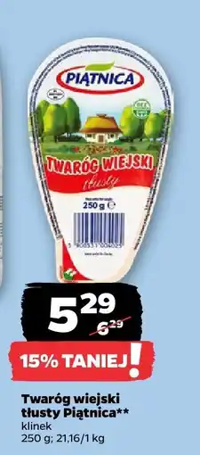 Netto Twaróg wiejski tłusty Piątnica oferta