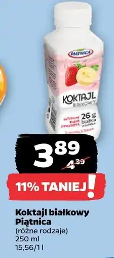 Netto Koktajl białkowy Piątnica oferta