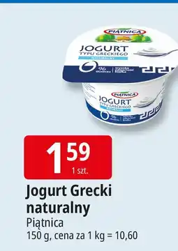 E.Leclerc Jogurt grecki naturalny Piątnica oferta