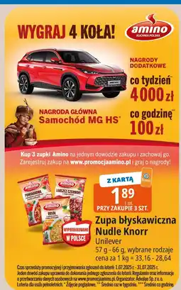 E.Leclerc Zupa Nudle Knorr oferta