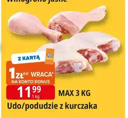 E.Leclerc Udo/podudzie z kurczaka Leclerc oferta