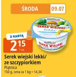 E.Leclerc Serek wiejski lekki/ze szczypiorkiem Piątnica oferta