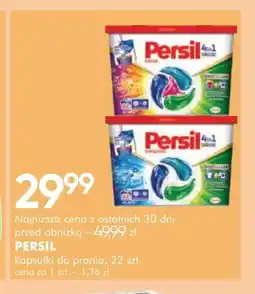 SuperPharm Kapsułki do prania Persil oferta