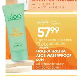 SuperPharm Krem przeciwsłoneczny Holika Holika oferta