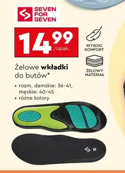Biedronka Wkładki do butów Seven for 7 oferta