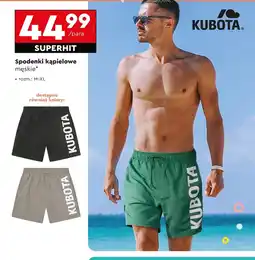Biedronka Spodenki męskie Kubota oferta