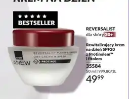 Avon Krem z filtrem Anew Reversalist oferta