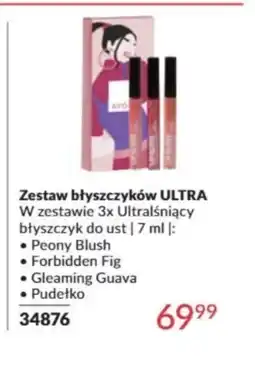 Avon Błyszczyk do ust Ultra oferta