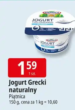 E.Leclerc Jogurt typu greckiego naturalny Piątnica oferta
