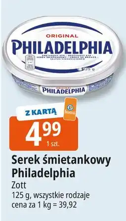 E.Leclerc Serek original Philadelphia oferta