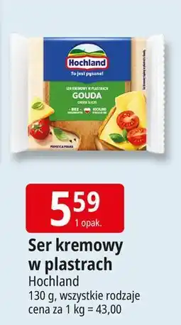 E.Leclerc Ser topiony gouda Hochland oferta