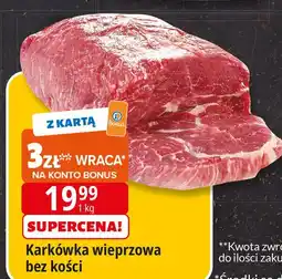 E.Leclerc Karkówka wieprzowa bez kości oferta