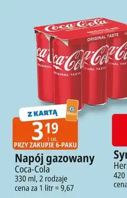 E.Leclerc Napój Coca-Cola oferta