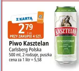 E.Leclerc Piwo Kasztelan Niepasteryzowane oferta