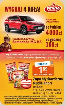 E.Leclerc Zupa pomidorowa z kawałkami pomidorów i natką pietruszki Amino oferta