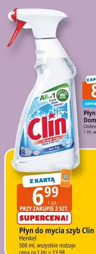 E.Leclerc Płyn do szyb anti-fog Clin Windows & Glass oferta