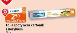 E.Leclerc Folia spożywcza z nożykiem 30 m Wiodąca Marka Elembal oferta