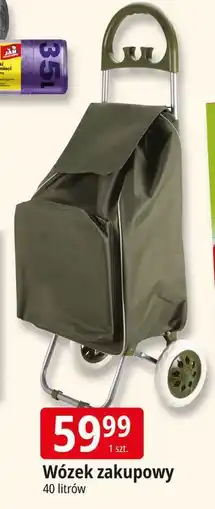 E.Leclerc Wózek zakupowy 40 l oferta