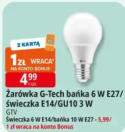 E.Leclerc Żarówka led bańka 10w e27 G-Tech oferta