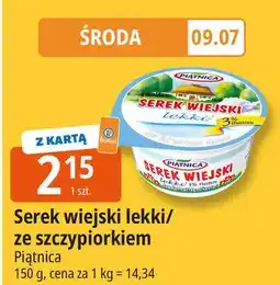 E.Leclerc Serek ze szczypiorkiem Piątnica Wiejski oferta