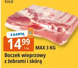 E.Leclerc Boczek wieprzowy z żebrami oferta