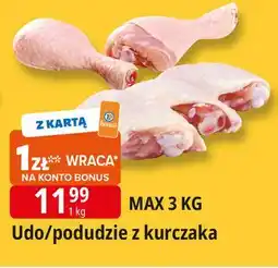 E.Leclerc Podudzie z kurczaka oferta