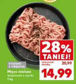 Kaufland Mięso mielone wieprzowe z szynki Kaufland oferta