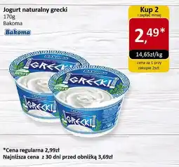 Market Point Jogurt naturalny grecki Bakoma oferta