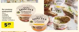 Carrefour Ser smażony wielkopolski Polska Gościna oferta