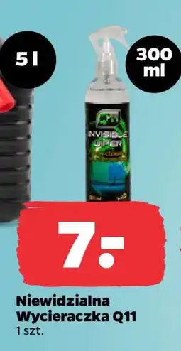 Netto Niewidzialna Wycieraczka Q11 oferta