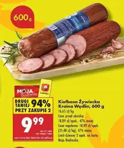 Biedronka Kiełbasa Żywiecka Kraina Wędlin 600 g oferta