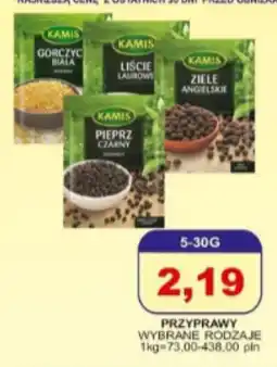 Primus PRZYPRAWY oferta