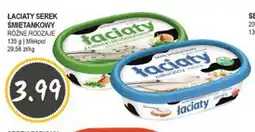 Słoneczko ŁACIATY SEREK ŚMIETANKOWY oferta