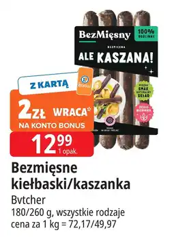 E.Leclerc Kiełbaski białe Bezmięsny oferta