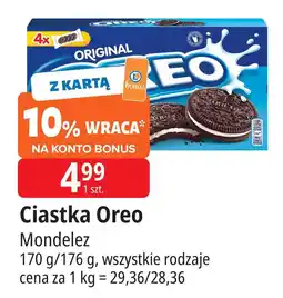 E.Leclerc Ciastka original Oreo oferta
