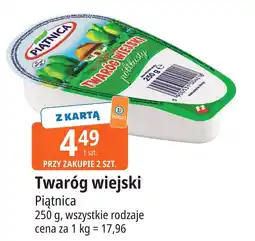 E.Leclerc Twaróg półtłusty Piątnica Wiejski oferta