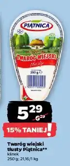 Netto Twaróg tłusty Piątnica Wiejski oferta