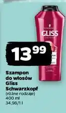 Netto Szampon do włosów Gliss Kur Ultimate Color oferta
