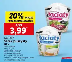 Lidl Serek puszysty Łaciaty, różne rodzaje oferta