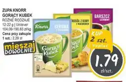 Słoneczko ZUPA KNORR GORĄCY KUBEK oferta