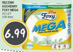 Słoneczko RĘCZNIK KUCHENNY FOXY MEGA oferta