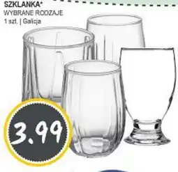 Słoneczko SZKLANKA oferta