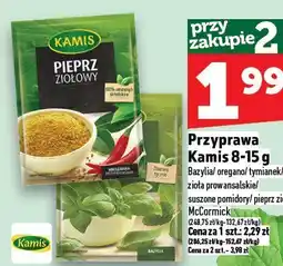 Topaz Przyprawa Kamis 8-15g oferta