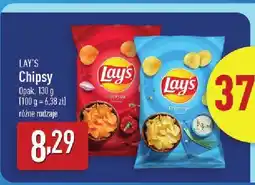 ALDI Chipsy Lay's oferta