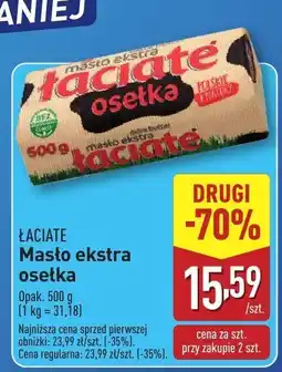 ALDI Masło ekstra osetka LACIATE oferta