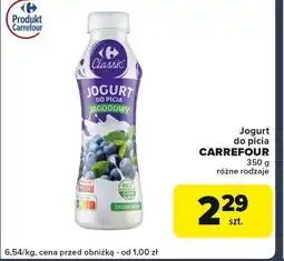 Globi Jogurt do picia Carrefour oferta