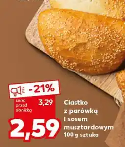 Kaufland Ciastko z parówką i sosem musztardowym oferta