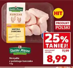 Kaufland Skrzydła z kurczaka oferta