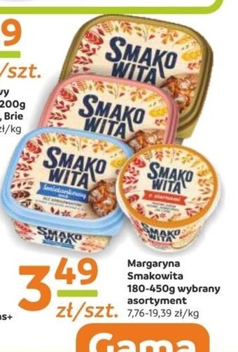 Gama Margaryna Smakowita 180-450g oferta