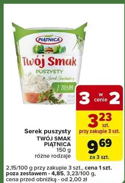 Carrefour Express Serek puszysty Twój Smak Piątnica oferta